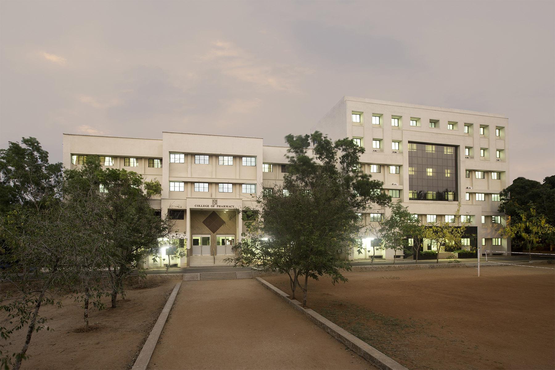 About the college